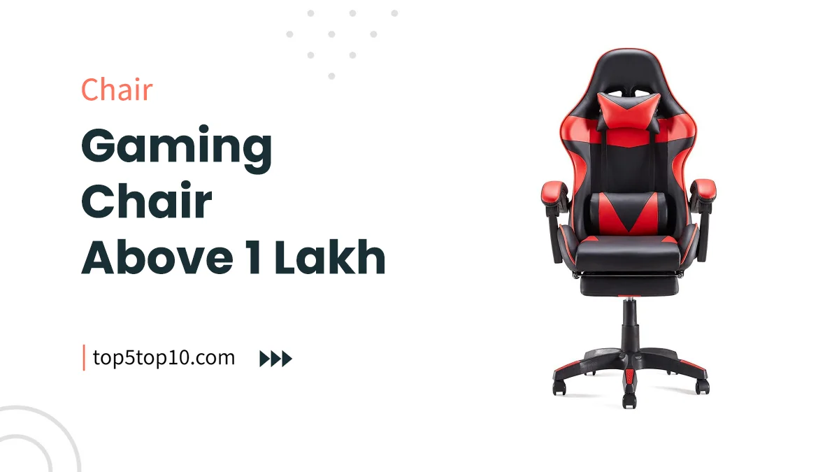 gaming chair above 1 lakh