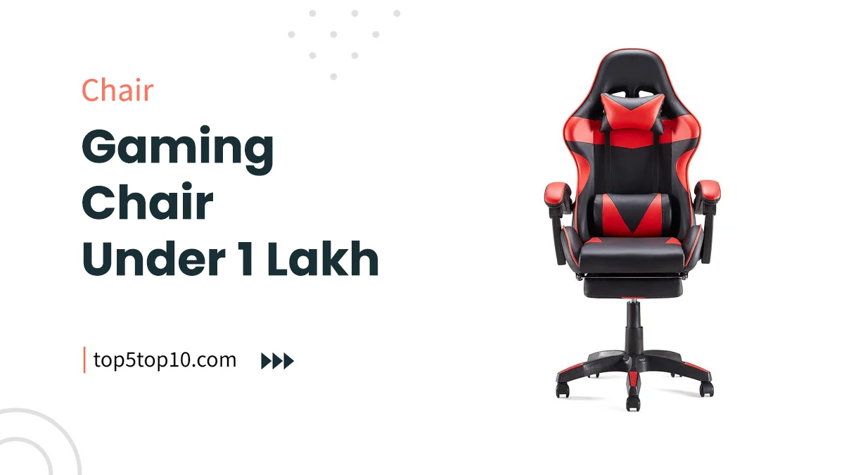 gaming chair under 1 lakh